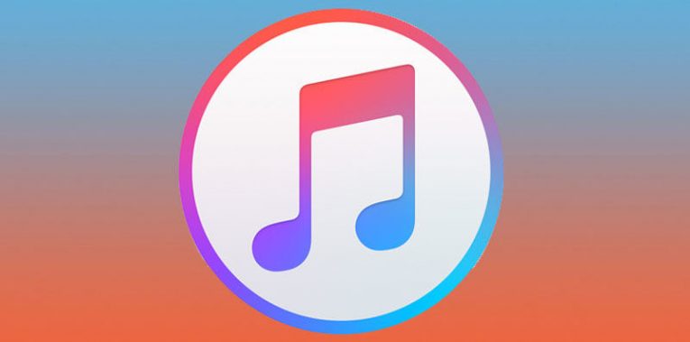 itunes backup encryption password