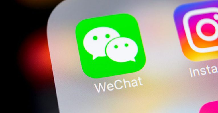 prevent wechat account hack