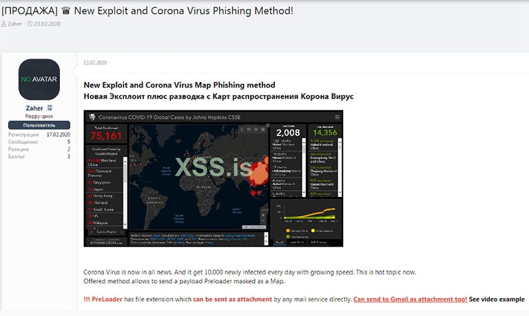 covid-19 xss fake map