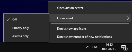 Wycinek i szkic nie jest — wyłącz wspomaganie ostrości