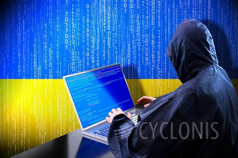 ukraine computer cyberattack