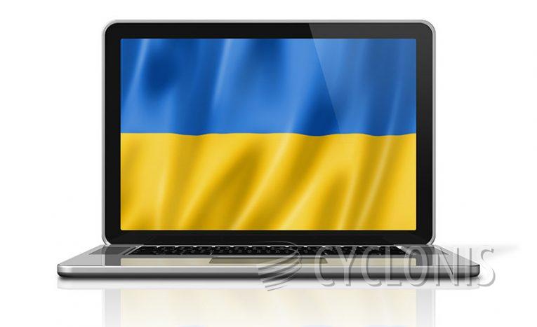 ukraine digital computer